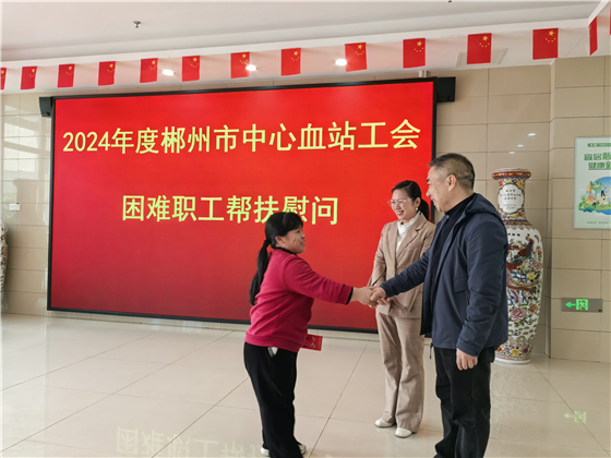 微信图片_20250124152522.jpg