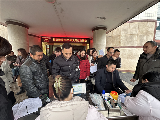 微信图片_20250221161226.jpg