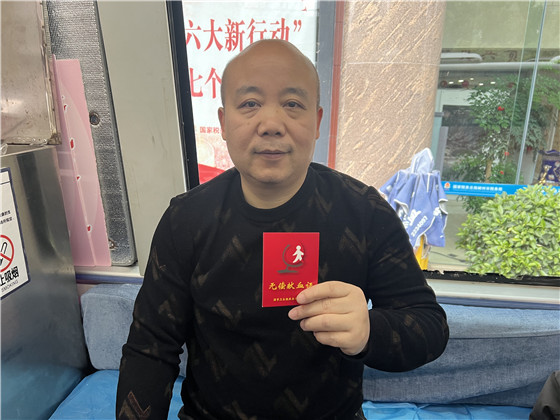 微信图片_20250227143137.jpg
