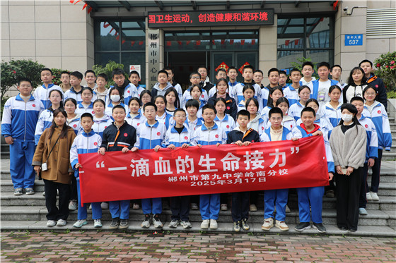 微信图片_20250318164112.jpg