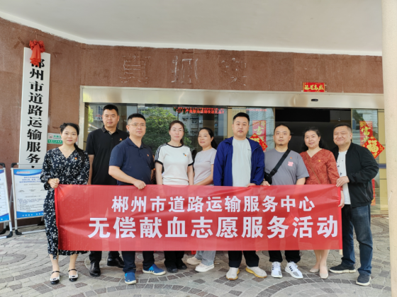 微信图片_20250422150037.png