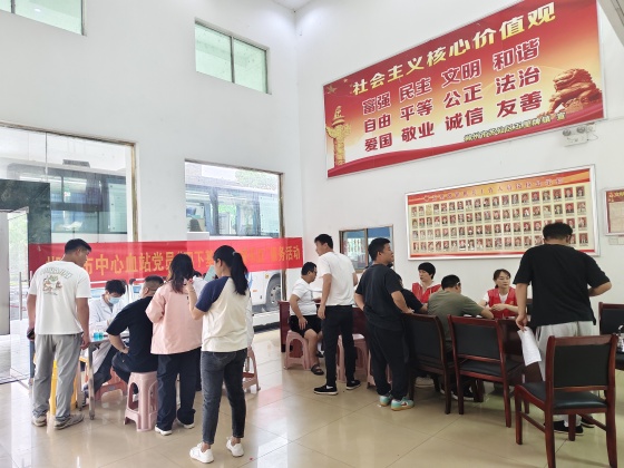微信图片_20250512153436.jpg
