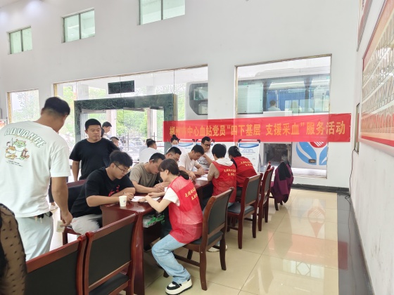 微信图片_20250512153441.jpg