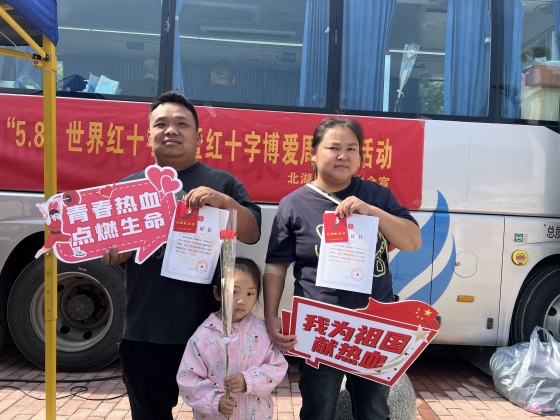 微信图片_20250513100018.jpg