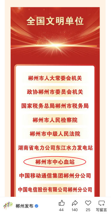 微信图片_1.png
