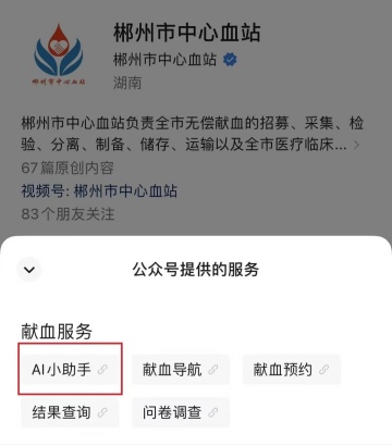 微信图片_1.jpg
