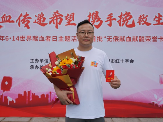 微信图片_20250616093339.jpg