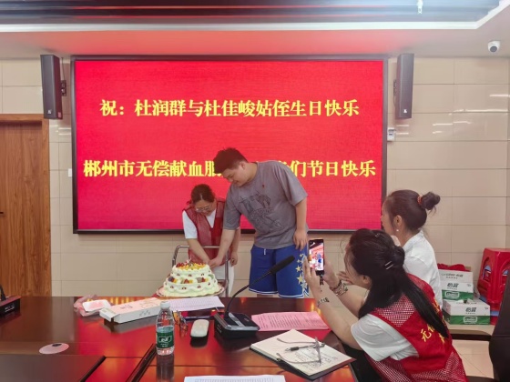 微信图片_20250616093314.jpg
