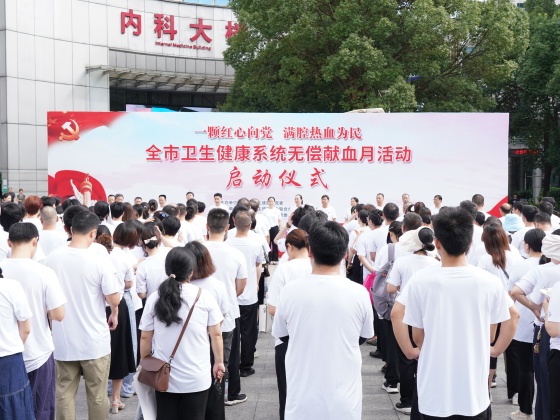 微信图片_20250701161900.jpg