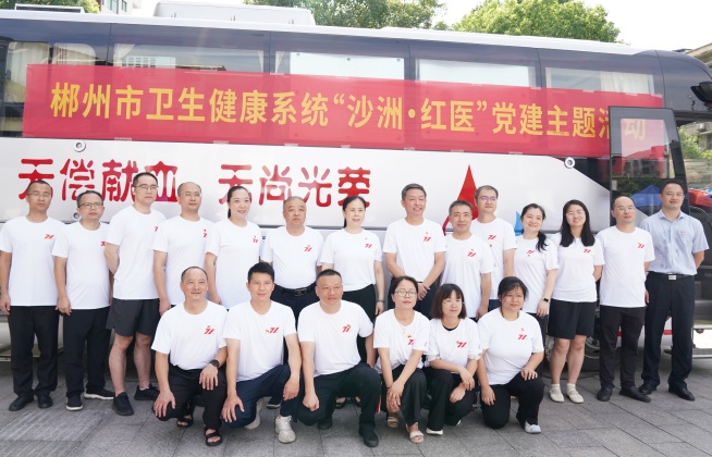 微信图片_20250702154604.jpg