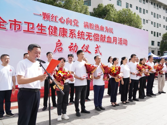 微信图片_20250701161855.jpg