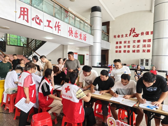 微信图片_20250730174135.jpg