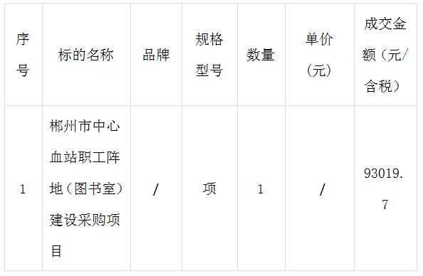 微信截图_20250915102707.jpg