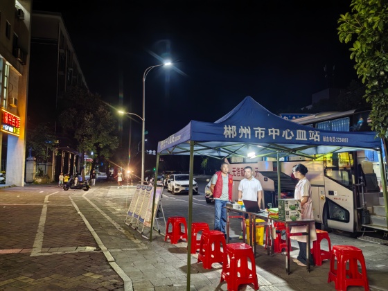 微信图片_20250916144407.jpg