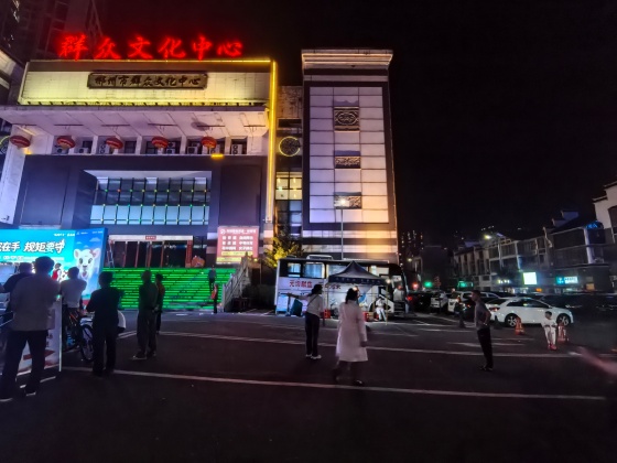 微信图片_20250929153041_109_7.jpg