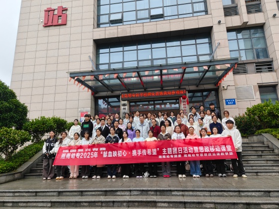 微信图片_20251023102900_230_7.jpg