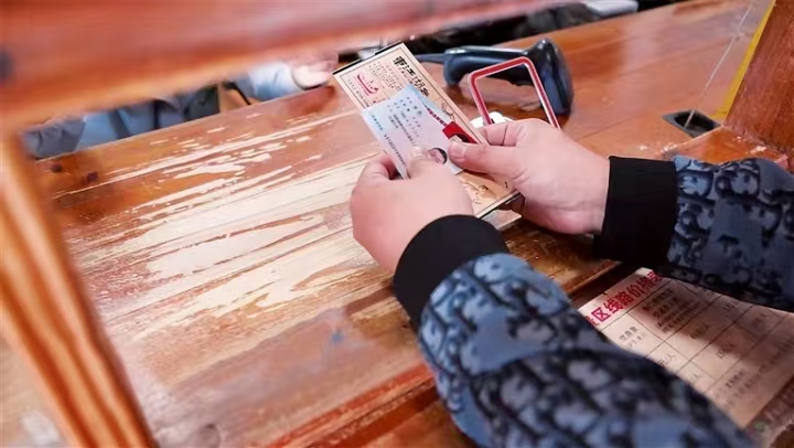 微信图片_20260209101014_273_81.jpg 微信图片_20260209101014_273_81.jpg