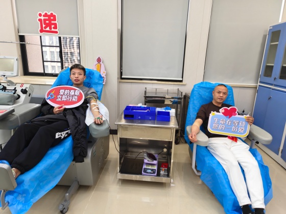 26.2.26 父子献血.jpg