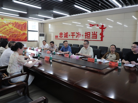 微信图片_20260604170225_1181_7.jpg