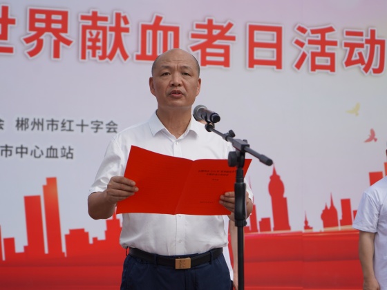 微信图片_20260616085826_519_81.jpg