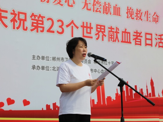 微信图片_20260616085819_513_81.jpg