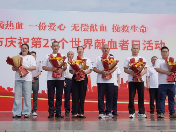 微信图片_20260616085824_518_81.jpg