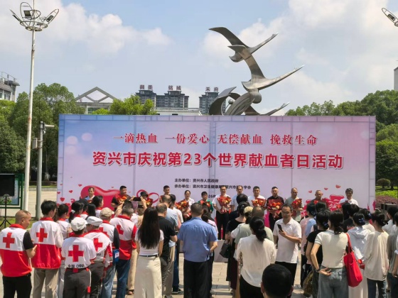 微信图片_20260617160801_1274_7.jpg