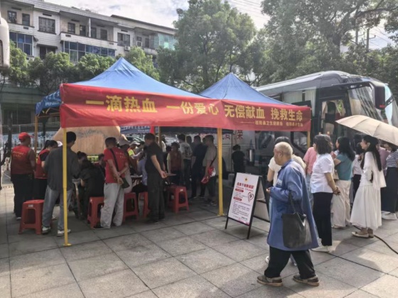微信图片_20260617160812_1277_7.jpg