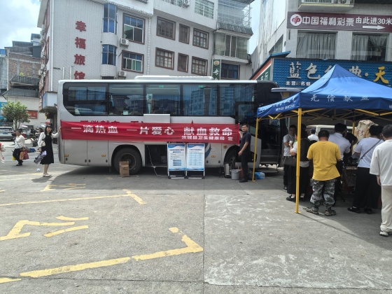 微信图片_20260617160816_1278_7.jpg