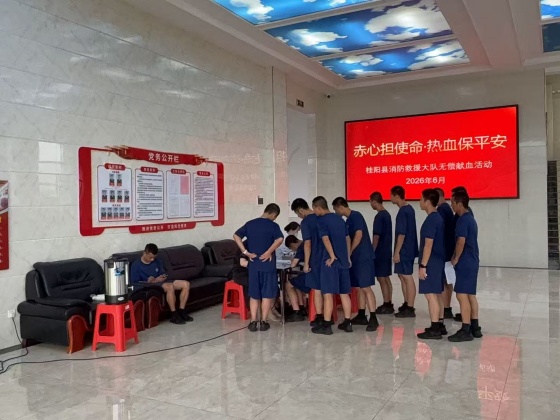 微信图片_20260626164010_1290_7.jpg