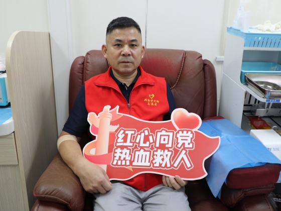 微信图片_20260702155128_1372_7.jpg
