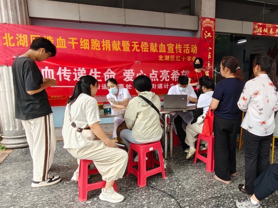 微信图片_20260708160458_1377_7.jpg