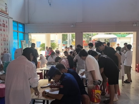 微信图片_20260731154219_1586_7.jpg