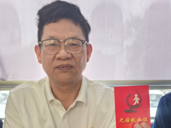 微信图片_20260731154220_1587_7.jpg