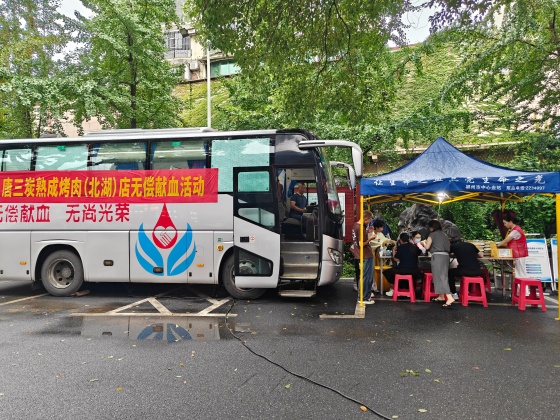 微信图片_20260901151744_1671_7.jpg