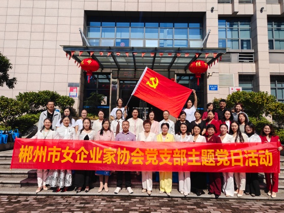 微信图片_20261009144509_33_70.jpg
