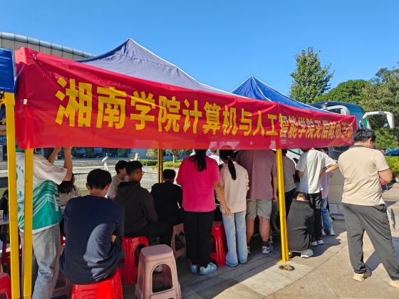 微信图片_20261010152445_38_70.jpg