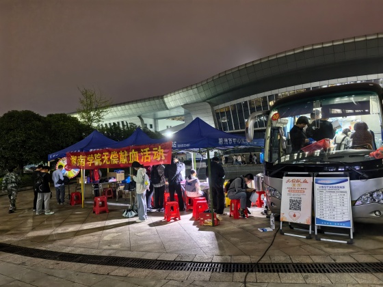 微信图片_20261022150817_80_70.jpg